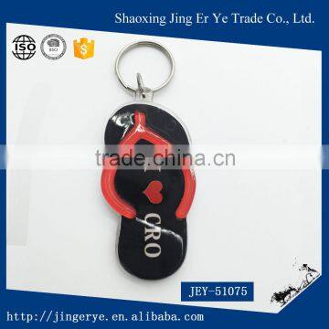 black series of love flip flop Keychain