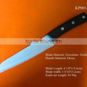 solid elegant ebony handle 94.8% zirconium oxide bread ceramic knife