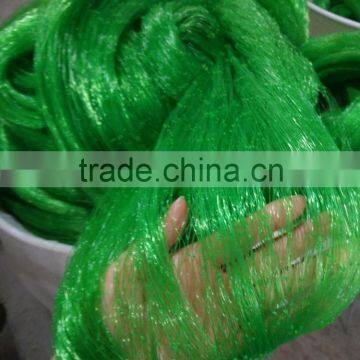 NYLON MONOFILAMENT FISHING NET---0.40MM---GREEN COLOR