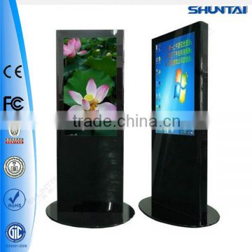 High end Full HD 55 inch outdoor advertising led display screen with LG lcd screen