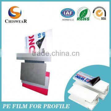 Soft Pof Shrink Blue Film Wap From China Supplier