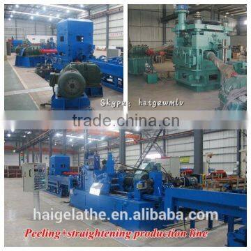 2-roll magnesium bar calendering machine