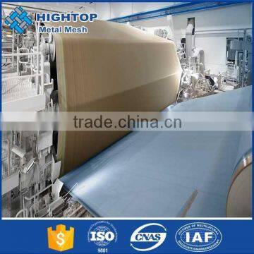 Paper making used forming fabric for India market