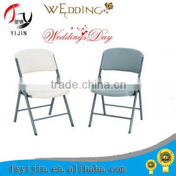 High quality power coated south africa plastic chair