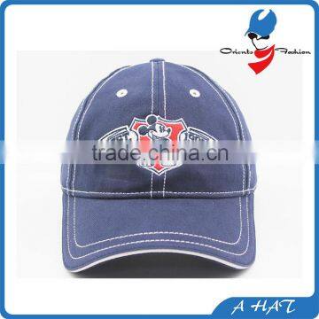 baseball cap with flat embroidery