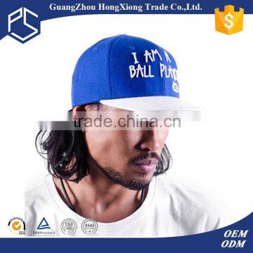High Quality White Custom 3D Embroidered Snapback Hats photo-2
