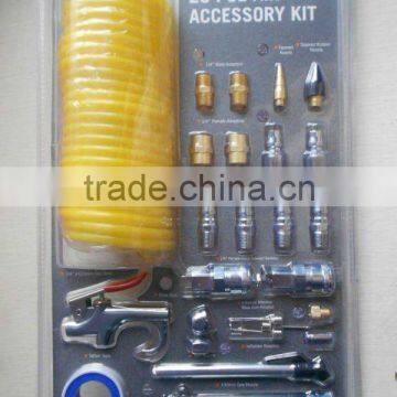 Air Compressor Part