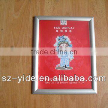 Aluminum poster frame