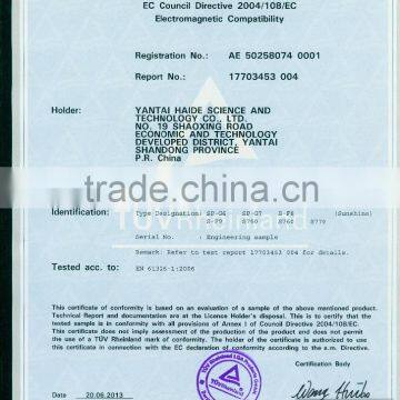 SP-G7 Car Alignment photo-2