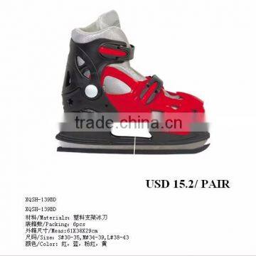 2016 New Design Ice Hockey Roller Skate Shoes for Aduls and Children photo-2