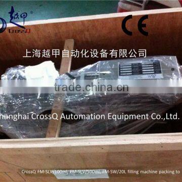 Lotion Filling Machine FM-SLV photo-4