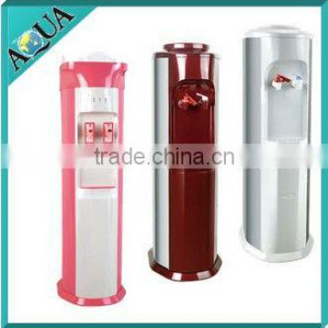 Bulk Water Dispenser