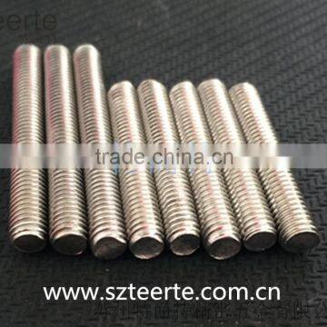 stainless steel bars