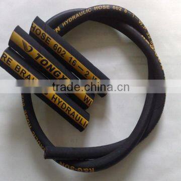 China tognxing steel wire braided flexible rubber hose high pressure hydraulic hose