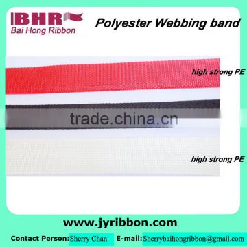 Colorful plain tape polyester jacquard belt for durable bag belts