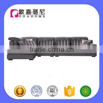 S4307 Modern New L-shaped Sofa Design