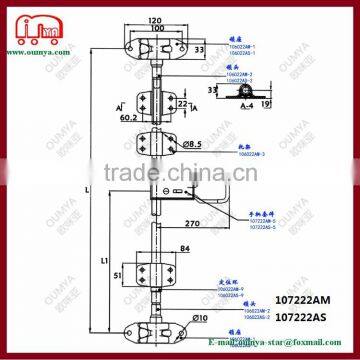 Semi Trailer Stainless Steel Door Locking Gear for Tube 21*2.5mm 107222AM 107222AS photo-2