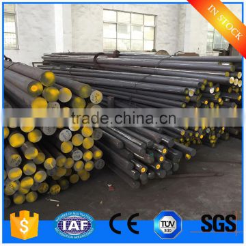 astm a276 en 1.4542 stainless steel round bar steel round bar price per kg