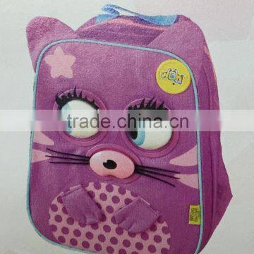 Purple Kitten Wow Pack Bag