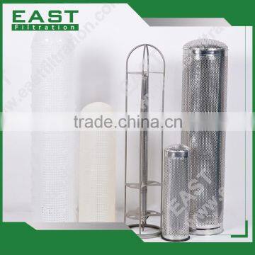 EAST stainless steel filter strainer or basket