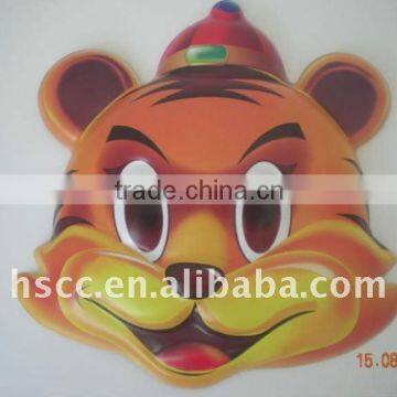 Plastic animal mask