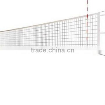 Volleyball net