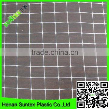 Garden Pea Trellis Netting Plant Support White Grow Mesh Net photo-5