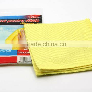 best price microfiber cleaning cloth for glasses