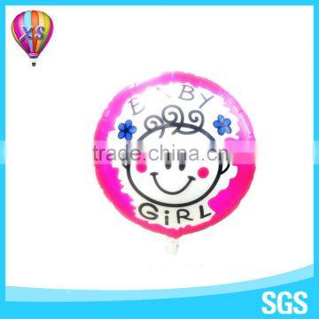 2016 China new foil balloon for a girl and party needs and wedding stage