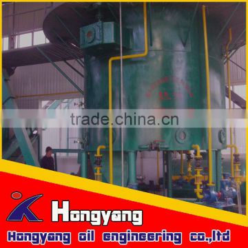 soybean solvent oil extraction process machinery