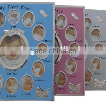 my first year baby photo frame ZD003G