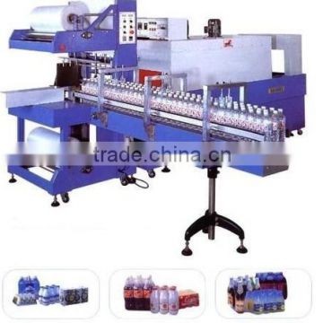 shrink packager machine production/shrink packaging machine