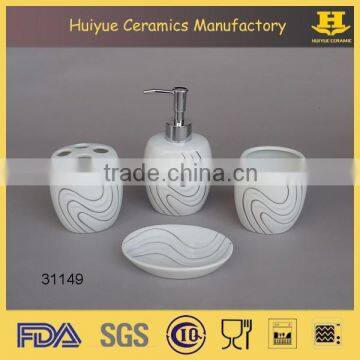 ceramic bathrrom accessories set