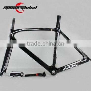 New arrival 6950 super light carbon road bike frames,High quality carbon bike frames,700C chinese road bike frames