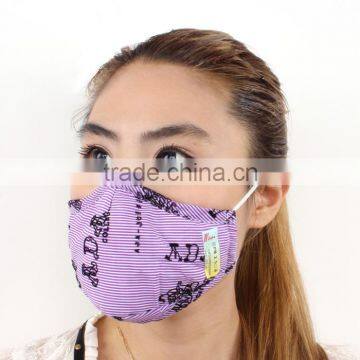 2015 PM 2.5 mask/ dust mask mouth cover/ cotton face mask good quality