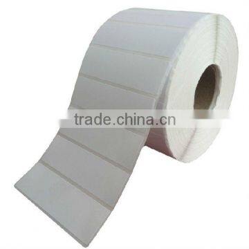 Bizsoft 70mm*20mm-1400pcs/roll Self-adhesive Label / Art Paper Sticker / Sticky Label / Barcode Label Sticker