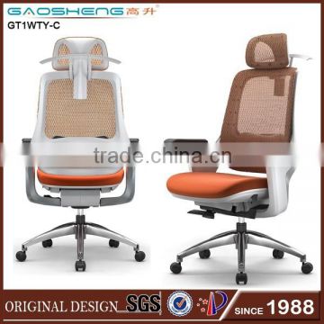 elegant mesh big office chair can support 150kg