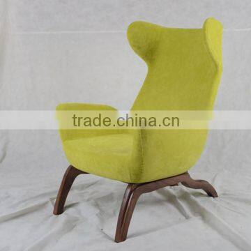 amazing design colorful leisure Ardea Armchair