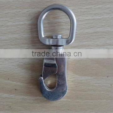 two latches hook