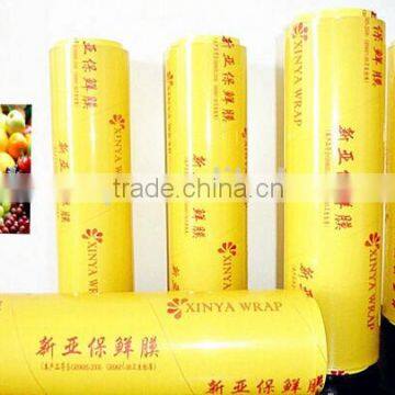 high quality fresh wrap/clear good waterproof plastic wrap/cling film by OEM