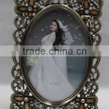 Plated Metal Photo Frame