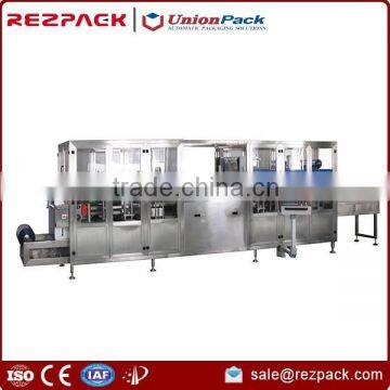 Plastic Cup Form Fill Seal Machine