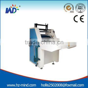 WD-F720H Hydraulic Film Laminator Machine