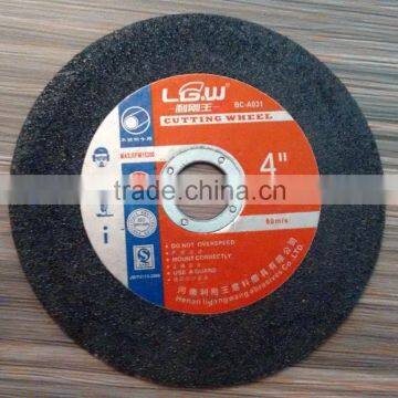 484 4inch Reinforced Fiber Cutting Disc 107mm GREEN ABRASIVE CUTTING DISC photo-2