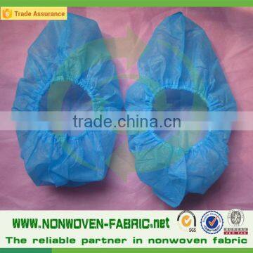 PP SMS Nonwoven Fabric Price, Medical Fabric Shoes