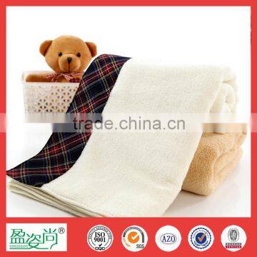 Bath Towels Wholesale