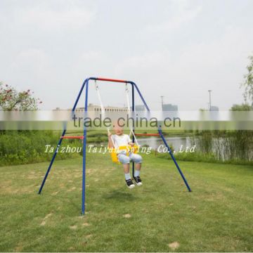 Metal Swing Set for Kids TYS-S08