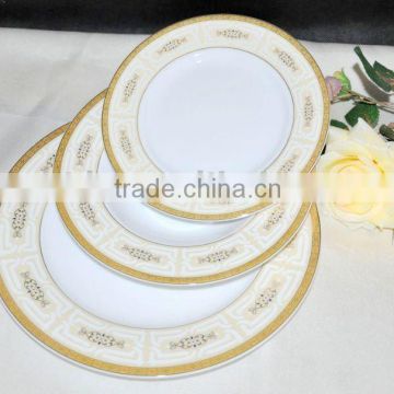 20PCS PORCELAIN DINNER SET/SUPER WHITE/GOLD DECAL #SDG1110