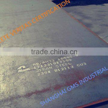 Shipbuilding Steel Plate,Grade,ABS/AH36,ABS/DH36,ABS/EH36,ABS/FH36 Steel Plate/sheets/Material/Spec/A131 photo-2