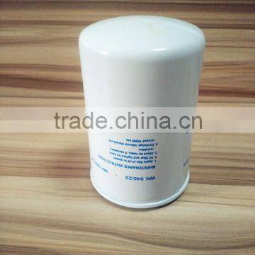 Made in China Engine part Diesel fuel filter in china 466987-5